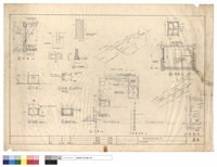 藏品(門房詳圖)的圖片
