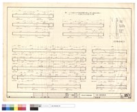 藏品(結構圖)的圖片