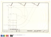 藏品(汽車坡道二及腳踏車坡道壹層平面圖)的圖片