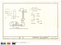 藏品(門窗立面圖,烤漆鋼板門詳圖,防爆窗詳圖)的圖片