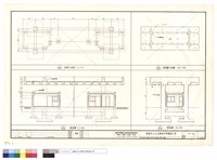 藏品(門房基礎平面圖,門房屋頂平面圖,門房剖面圖)的圖片