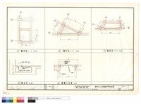 藏品(廢水坑詳圖)的圖片