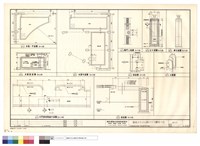藏品(大門溝渠箱涵平面圖,水箱詳圖,閘門詳圖)的圖片