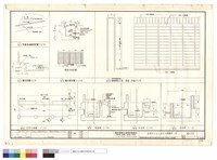 藏品(車道表面處理詳圖,緣石詳圖,戲水溝詳圖,面磚砌法示意,汽車坡道,花台詳圖)的圖片