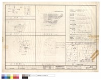 藏品(位置圖,現況圖,地籍圖,面積計算表)的圖片