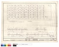 藏品(樓板,柱,配筋圖)的圖片
