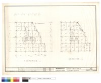 藏品(貳層至肆層結構平面,屋頂結構平面)的圖片