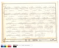 藏品(樓版配筋)的圖片