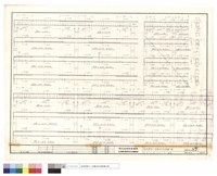藏品(G9,G10,G13,G14,G15,G16,G17配筋)的圖片