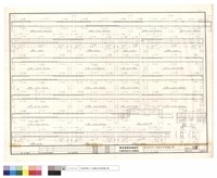 藏品(B1,B2,B6配筋)的圖片