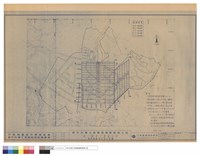 藏品(第一期.第二階段工程,整地橫斷面位置示意圖)的圖片