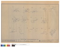 藏品(第一期.第二階段工程,自來水管線施工詳細圖(一))的圖片
