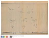 藏品(第一期.第二階段工程,自來水管線施工詳細圖(二))的圖片