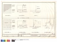 藏品(天花詳圖)的圖片
