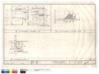 藏品(原建築壹層廁所改建詳圖,抽風機通風口剖面詳圖)的圖片