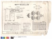 藏品(圓形裝置式化糞槽)的圖片