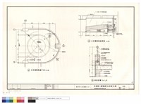 藏品(太空運動跑道平面圖及剖面圖及大樣)的圖片