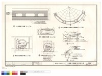 藏品(時空隧道剖面圖及大樣太空梭火箭昇空部分平面圖  立面圖)的圖片