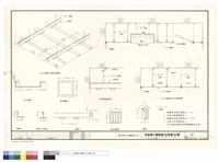 藏品(天花詳圖)的圖片