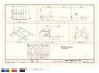 藏品(天花詳圖)的圖片