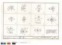 藏品(N/A)的圖片