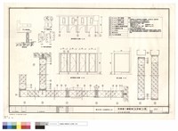 藏品(廁所輕隔間詳圖)的圖片