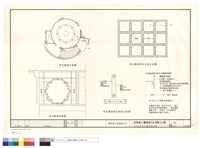 藏品(時光隧道燈光音響設備示意圖)的圖片