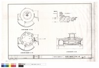 藏品(火箭升空室音響設備示意圖)的圖片