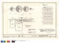 藏品(化糞池設備詳圖)的圖片