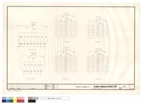 藏品(電氣單線圖(一))的圖片