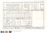 藏品(鋁門窗.木百葉窗詳圗.鋁框大門.木門.鋼板門.固格鋁門)的圖片