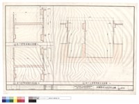 藏品(地下壹.伍層電梯機坑剖面圖)的圖片