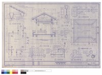 藏品(水榭(亭)平面詳圖.水榭剖面圖.水榭屋頂平面.屋面簷口剖面圖.剖面圖.雀替配筋詳圖.坐位平面詳圖.坐椅剖面圖.詳圖.簷角仰視平面.戧脊剖面)的圖片