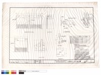 藏品(玻璃花格捲門立面圖.剖面圖.NAP電動捲門機.A剖面圖.底座詳圖.玻璃花格門片.玻璃花格門軌)的圖片
