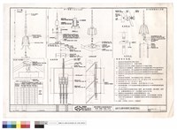 藏品(尺寸圖.參考裝置示意圖.裝置圖.保護半徑圖.接線箱圖)的圖片