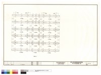 藏品(FRAME6)的圖片