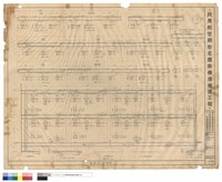 藏品(柱梁及小梁配筋)的圖片