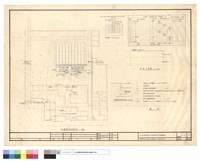 藏品(倉庫加裝夾層電燈及避雷針,空氣門等工程)的圖片