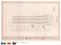 藏品(5軸構架立面圖)的圖片