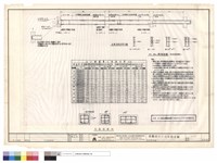 藏品(配筋標準圖(一))的圖片