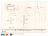 藏品(基地地質改良示意圖)的圖片