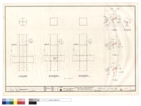 藏品(鋼柱續接圖)的圖片