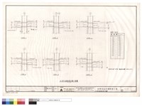 藏品(1FL剪立鈑高程位置示意圖)的圖片