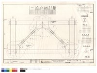 藏品(斜撐接合詳圖(一))的圖片