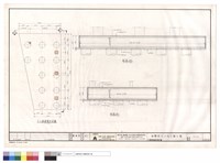 藏品(十二椿椿帽配筋詳圖)的圖片