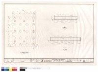 藏品(二十椿椿帽配筋詳圖)的圖片