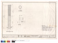 藏品(基椿配筋詳圖)的圖片