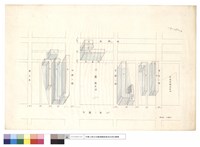 藏品(N/A)的圖片