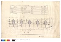 藏品(底層平面)的圖片