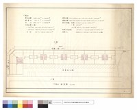 藏品(配置圖)的圖片